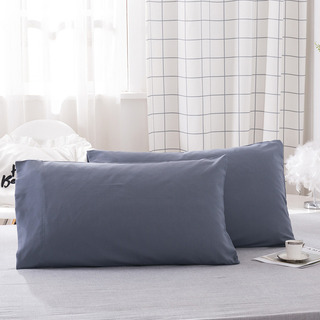 Juego De Fundas De Almohada Azul Morado 5190cm2 Veo Juego De Fundas De Almohada Azul Morado 5190cm2 Veo