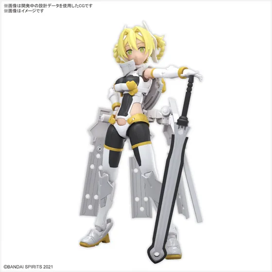 Maquetas De Modelo (model Kits) De 30ms Sis-f00 Yufia