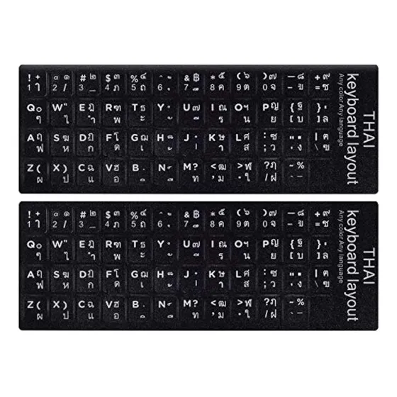 2 Calcomanías De Repuesto Para Teclado