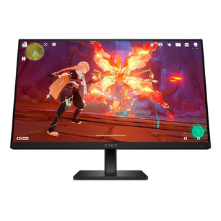 Omen Monitor Para Juegos Fhd 165 Hz De 23,8 Pulgadas, Pantal Omen Monitor Para Juegos Fhd 165 Hz De 23,8 Pulgadas, Pantal