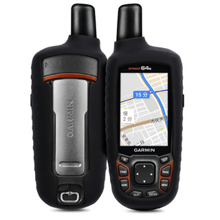 Case Silicone Gps Garmin Gpsmap 64 64s 64st Capa Proteção Case Silicone Gps Garmin Gpsmap 64 64s 64st Capa Proteção