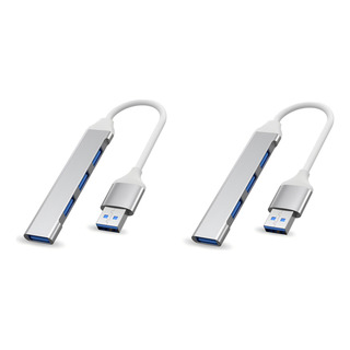 Set 2pcs Hub Portátil Usb 3.0 4puerto Para Notebook Pc 5gbps Set 2pcs Hub Portátil Usb 3.0 4puerto Para Notebook Pc 5gbps