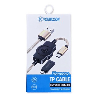 Cable Harmony Tp Usb Com 1.0 Tipo C Y V8 Cable Harmony Tp Usb Com 1.0 Tipo C Y V8