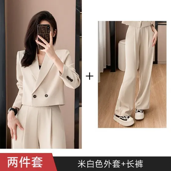 Elegante Conjunto De Blazer Y Pantalones Para Mujer