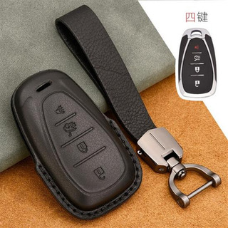 Capa De Couro Para Chave De Carro F 4 Btn Black Key C Capa De Couro Para Chave De Carro F 4 Btn Black Key C