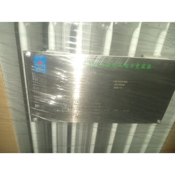Transformador Tipo Sud Estacion 315 Kva 220/380v 13.8kv