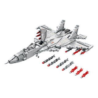 J-15 Fighter Blocks, Modelo De Avión De La Fuerza Aérea, Jug J-15 Fighter Blocks, Modelo De Avión De La Fuerza Aérea, Jug