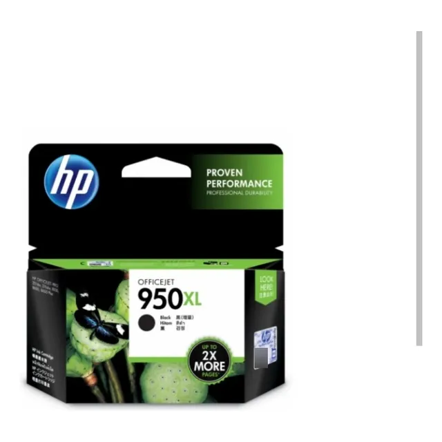 Hp 950 Xl Tinta Negra Cn045al
