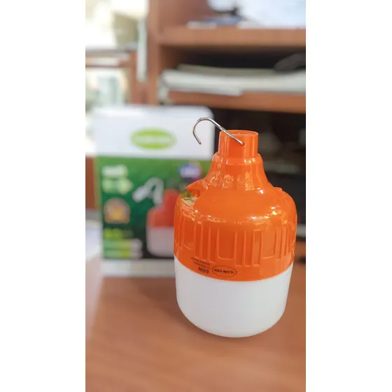 Bombillo Recargable 100w Naranja Larga Duración