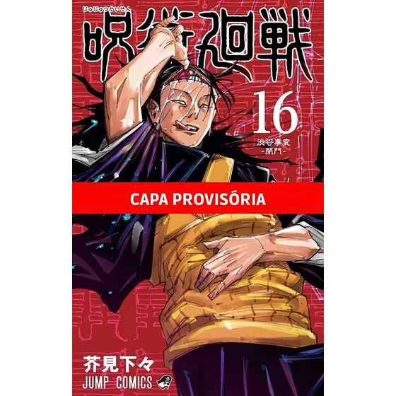 Jujutsu Kaisen - Batalha De Feiticeiros - 16, de Akutami, Gege. Editorial Panini Brasil LTDA, capa mole em português, 2022