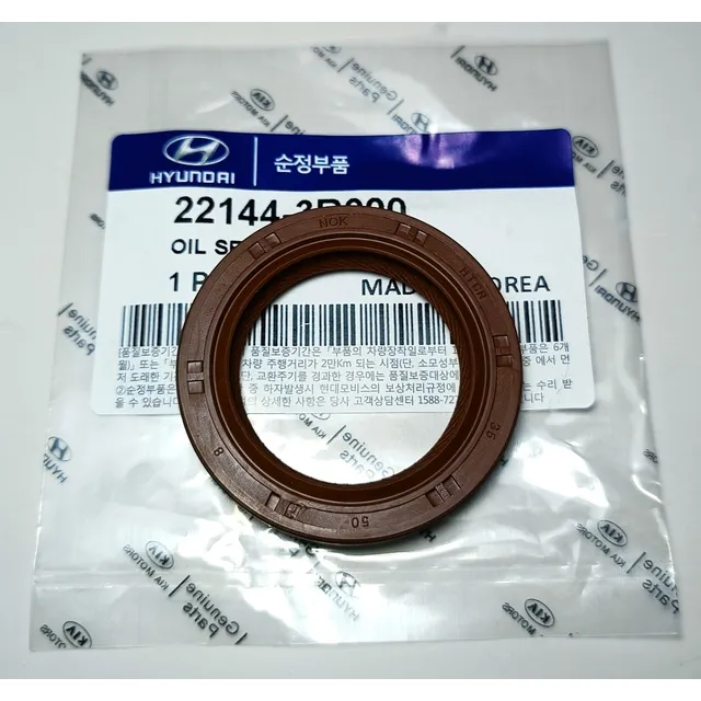 Estoperas Arbol Levas Mitsubishi Lancer 1.8 2.0 Touring Nok