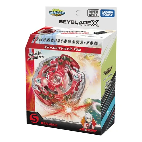 Beyblade X Driger Slash 4-80p Bx-00 Takara Tomy Color Bx-00 Driger