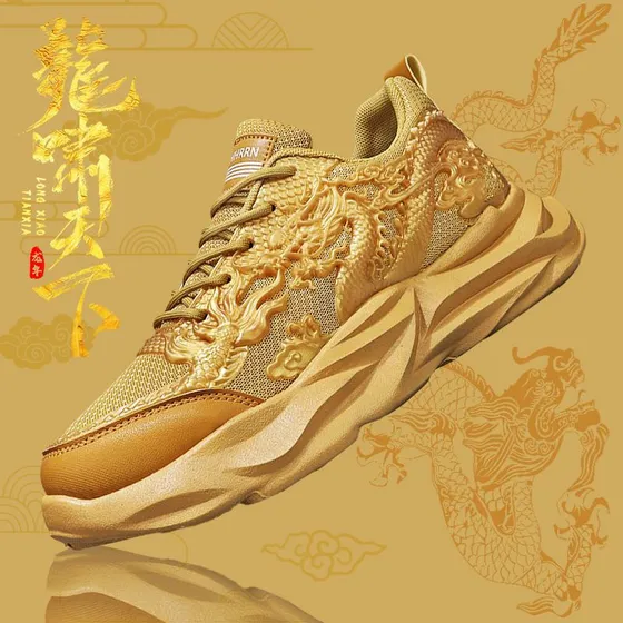 Nueva Edición Limitada De Zapatos Zodiac Para Hombre Al Por 