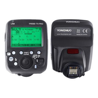 Controlador De Iv/transmisor Flash Trigger Speedlite Yongnuo Controlador De Iv/transmisor Flash Trigger Speedlite Yongnuo