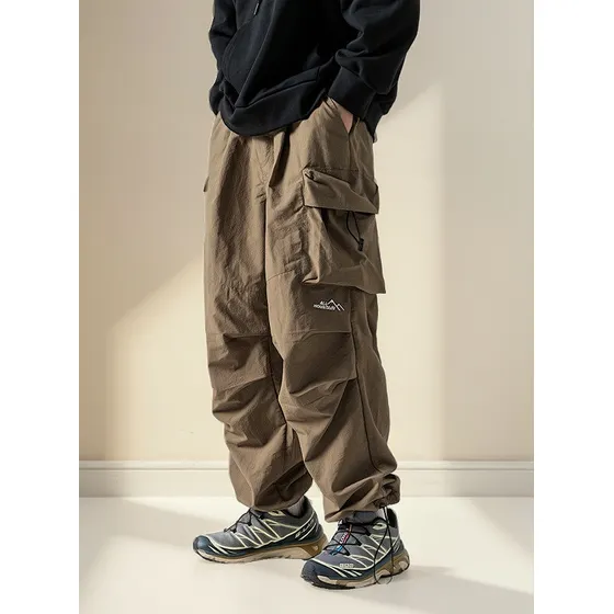 Pantalon Cargo Waterproof Regulable M A 3xl Repele El Agua