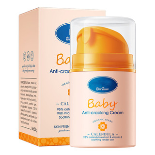 Crema De Caléndula Con Vitamina E, Suave, Calmante Y Antiroz Crema De Caléndula Con Vitamina E, Suave, Calmante Y Antiroz