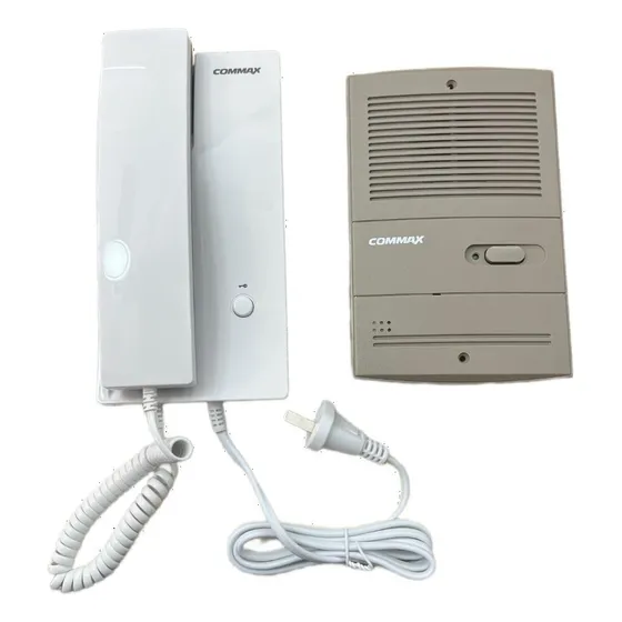Kit Portero Electrico Commax Dp 2s Frente A Eleccion Color Frente Marrón