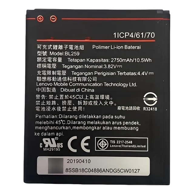 Batería Pila Para Teléfono Lenovo Vibe K5 / K5 Plus Bl259
