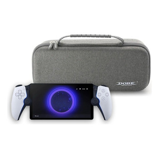 Estuche De Viaje Compatible Con Ps5 Portal Alta Proteccion Estuche De Viaje Compatible Con Ps5 Portal Alta Proteccion