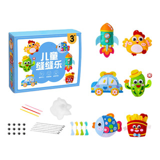 Kit De Colgantes De Bolsos Kits De Llaveros Para Manualidade Kit De Colgantes De Bolsos Kits De Llaveros Para Manualidade