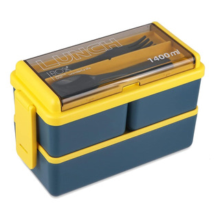 Lunch Box Lonchera 2 Niveles 1400ml Con 2 Cubiertos Lunch Box Lonchera 2 Niveles 1400ml Con 2 Cubiertos