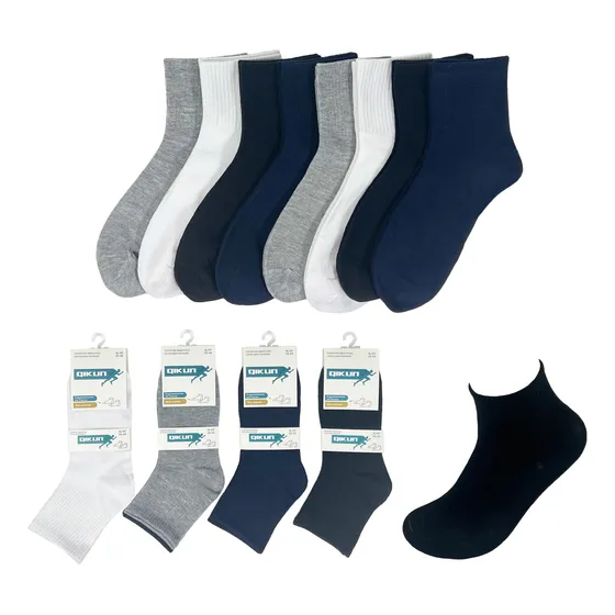 12 Pares Calcetine Hombre Deportivo Sin Costura Algodón Xl04