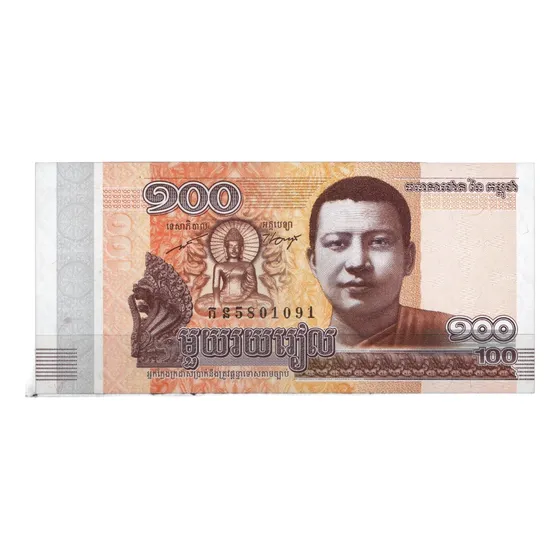 Camboya 100 Riels 2014 Numismática Billete Prócer Oferta