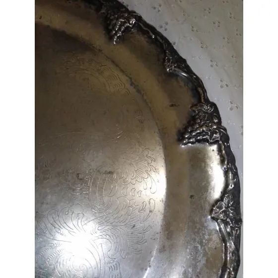 Bandeja Con Baño De Plata Antigua