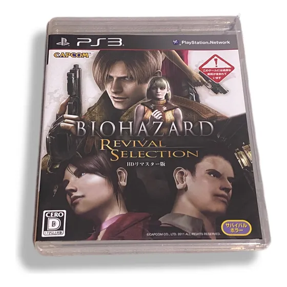 Biohazard Revival Selection Ps3 Fisico!