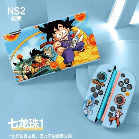 Funda Tpu Mate Para Switch 2 Anime Protectora Flexible