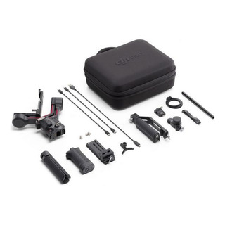 Estabilizador Ronin Dji Rs3 Combo Estabilizador Ronin Dji Rs3 Combo
