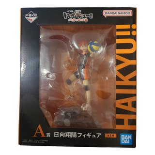 Ichiban Kuji Premio A Shoyo Hinata Haikyu!! Bandai Original Ichiban Kuji Premio A Shoyo Hinata Haikyu!! Bandai Original