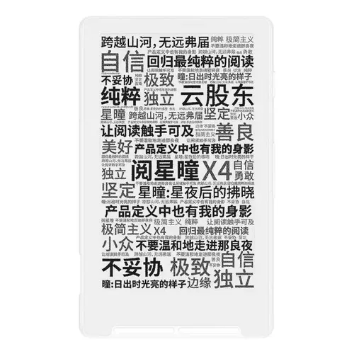 Kindle Amazon, 2024, Ligero Y Compacto, De 16 Gb, Matcha