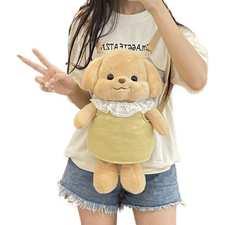 Para Mochila De Peluche Milo Doll Poodle De Sylvanian Para Mochila De Peluche Milo Doll Poodle De Sylvanian