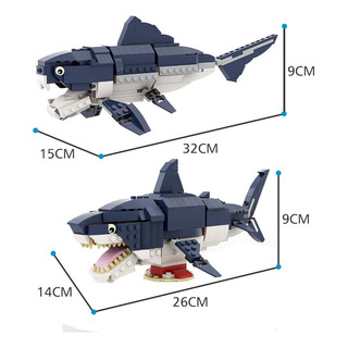 Megalodon - Lego Small Particle Deep Sea CompatĂvel Com Moc Megalodon - Lego Small Particle Deep Sea CompatĂvel Com Moc