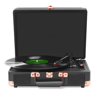Toca-discos Vintage Com Bluetooth Na Mala ,com Alto-falantes Toca-discos Vintage Com Bluetooth Na Mala ,com Alto-falantes