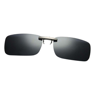 De Terre Con Clip Miopía Uv400 Para Conducción De Terre Con Clip Miopía Uv400 Para Conducción