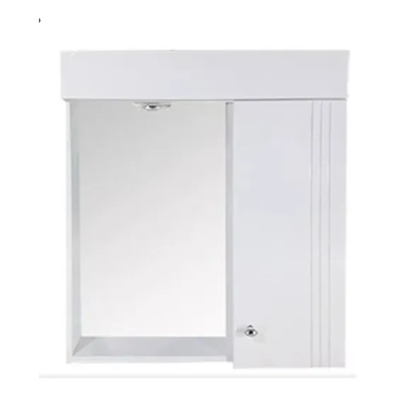 Botiquín De Baño 50x50 Laqueado 1 Spot Oferta