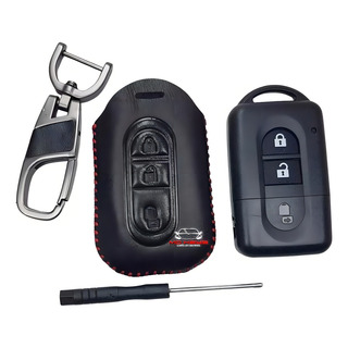 Funda Llave Nissan Micra 2004 2005 2006 2007 Piel Premium Funda Llave Nissan Micra 2004 2005 2006 2007 Piel Premium