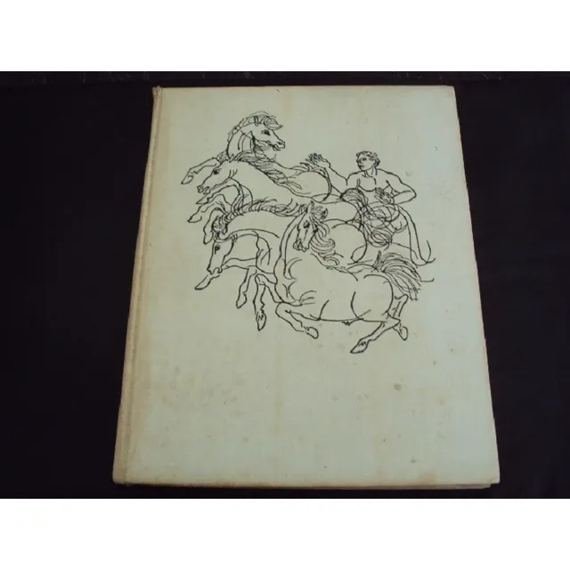 Historia De Europa Y Del Genio Europeo (1959) Fabril