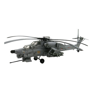 1/72 Diy Mi 28 Anti Tanque Modelo De Avión Versátil Modelo 1/72 Diy Mi 28 Anti Tanque Modelo De Avión Versátil Modelo