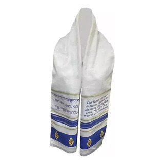 Nx Talit De Xale De Oração Judaico, Elegante E Macio, Em Nx Talit De Xale De Oração Judaico, Elegante E Macio, Em