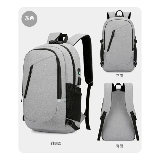 Mochila urbana ATOP ATOP81 color gris diseño liso 30L