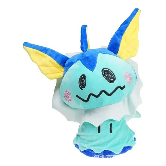 Mimikyu Sylveon Peluche Muñeca Juguete Cumpleaño Regalo 25cm