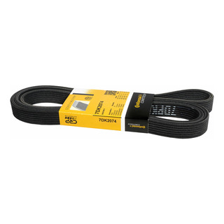 Banda Accesorios 7dk2074 Audi Q7 2007 - 2010 V6 3.6l Banda Accesorios 7dk2074 Audi Q7 2007 - 2010 V6 3.6l