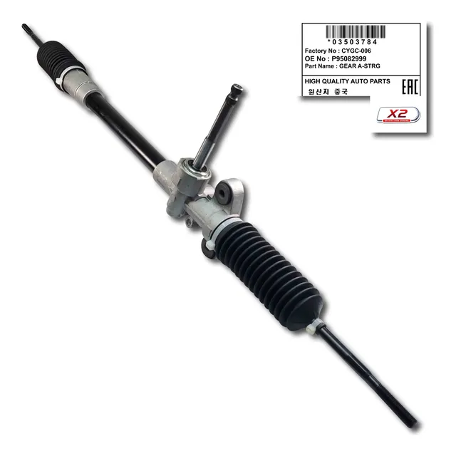 Cajetin Direccion Hidraulica Spark 2012 2013 2014 Original