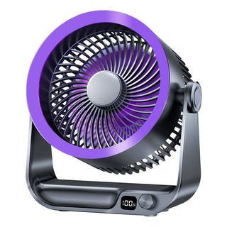 Ventilador De Pedestal Portatil Recargable 100 Velocidades Ventilador De Pedestal Portatil Recargable 100 Velocidades