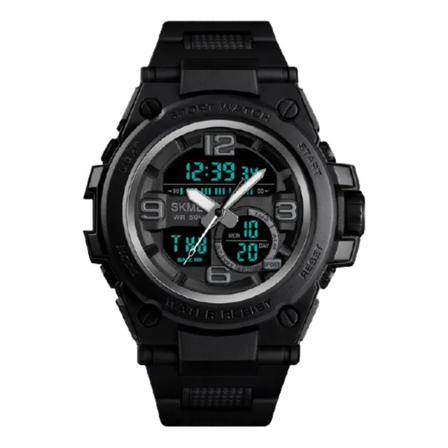 Reloj Deportivo Skmei Digital Analogico Tactico Militar 