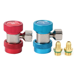 Conector Rápido De Aire Acondicionado De Alta Y Baja Presión Conector Rápido De Aire Acondicionado De Alta Y Baja Presión