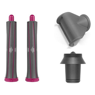 * Accesorio De Rizado Para Secador De Pelo Dyson Supersonic * Accesorio De Rizado Para Secador De Pelo Dyson Supersonic